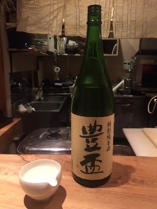 kanpai201811172.jpg