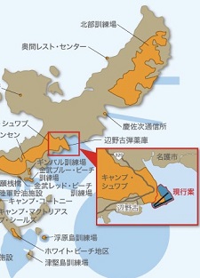 okinawa111711.jpg