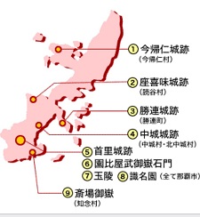 okinawa12087.jpg