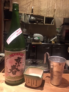 kanpai20191261.jpg