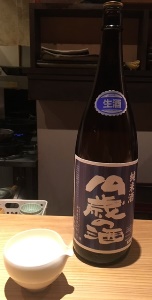 kanpai20193231.jpg