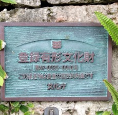 okinawa042711.jpg