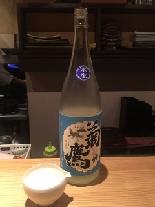 kanpai20194271.jpg