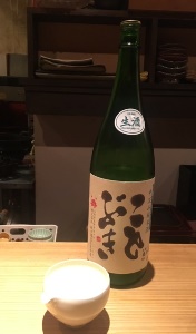 kanpai20195181.jpg