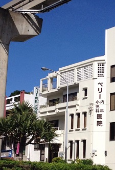 okinawa051110.jpg