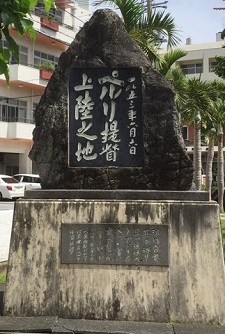 okinawa051112.jpg