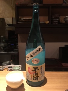 kanpai20196221.jpg