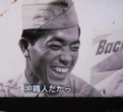 okinawa062222.jpg