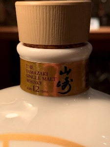 kanpai20197063.jpg