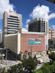 okinawa082414.jpg