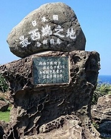 okinawa090712.jpg