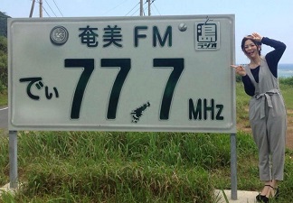 okinawa101510.jpg