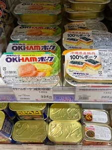 okinawa0118710.jpg