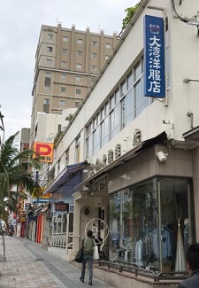 okinawa020123.jpg