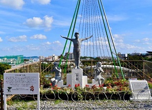 okinawa03076.jpg