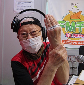 20200801koreradio2.jpg