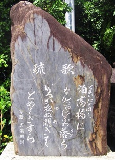 okinawa080815.jpg