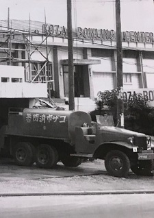 okinawa082914.jpg