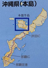 okinawa052919.jpg