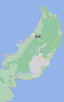 okinawa080710.jpg