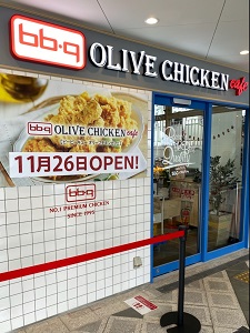 okinawa112021.jpg