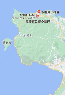 okinawa121812.jpg