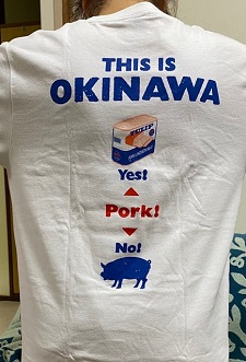 okinawa12258.jpg