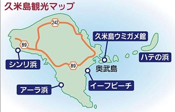 okinawa080610.jpg