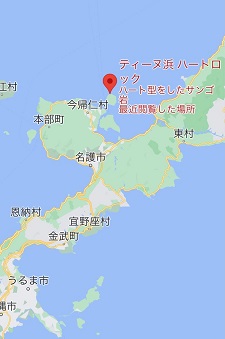 okinawa10016.jpg