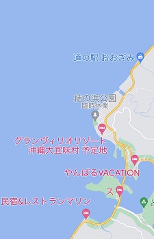 okinawa102910.jpg