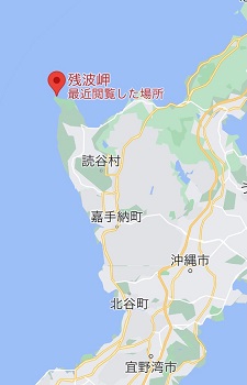 okinawa121713.jpg