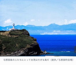 okinawa01144.jpg
