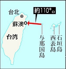 okinawa01145.jpg