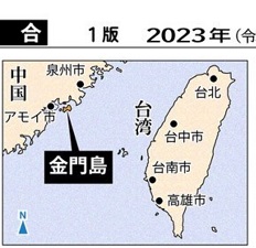 okinawa01148.jpg