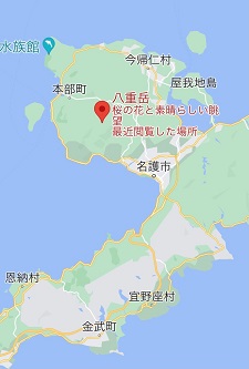 okinawa02048.jpg