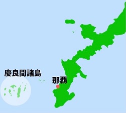 okinawa03044.jpg