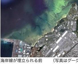 okinawa042912.jpg