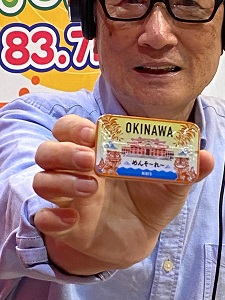 okinawa052025.jpg