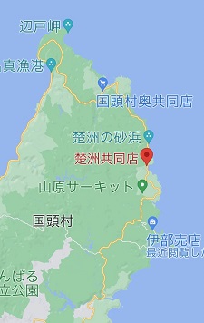 okinawa061710.jpg