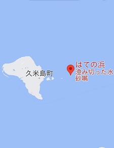 okinawa07018.jpg
