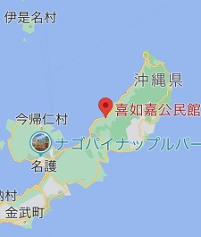 okinawa082611.jpg