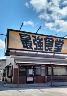 okinawa10213.jpg