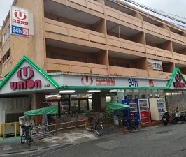 okinawa120917.jpg