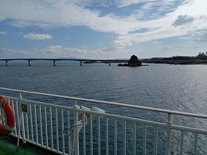 okinawa121619.jpg