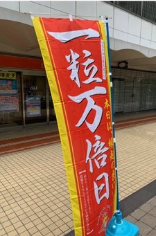 okinawa12235.jpg