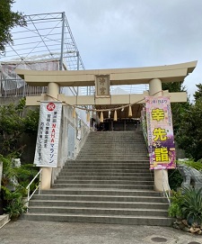 okinawa02175.jpg