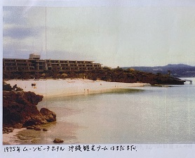okinawa03303.jpg